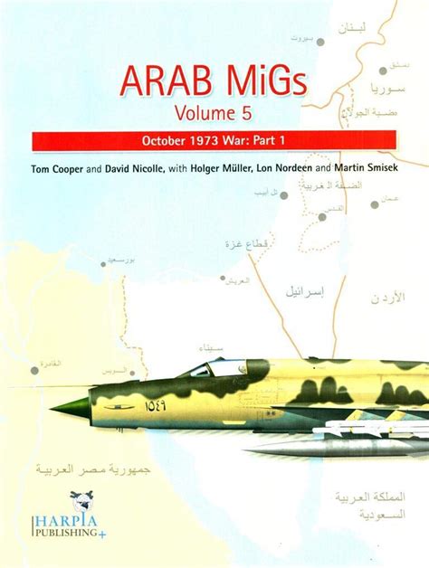book and pdf arab migs october 1973 part Epub