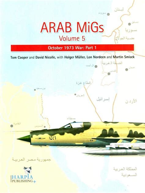 book and pdf arab migs october 1973 part Kindle Editon