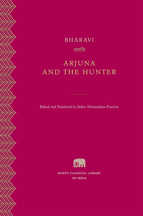 book and pdf arjuna hunter murty classical library Kindle Editon