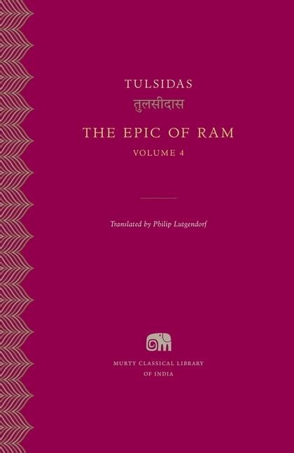 book and pdf epic murty classical library india Kindle Editon