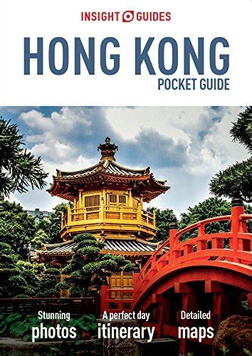 book and pdf insight guides pocket hong kong Kindle Editon