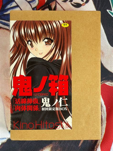 book and pdf sensual ladies man hitoshi kino Reader