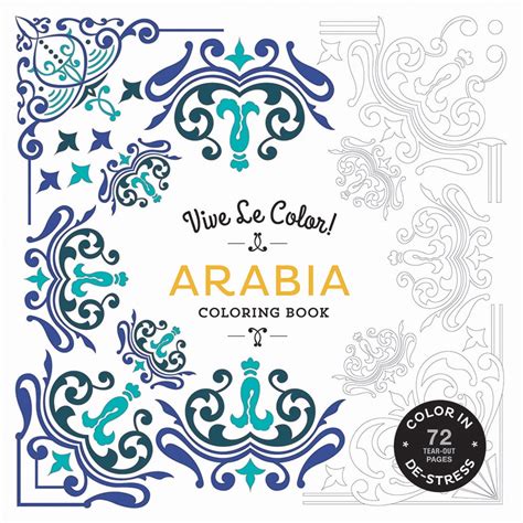 book and pdf vive color arabia coloring stress Kindle Editon