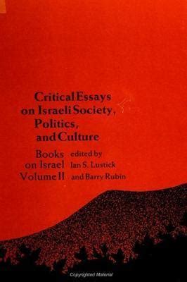 book critical essays on israeli society Kindle Editon