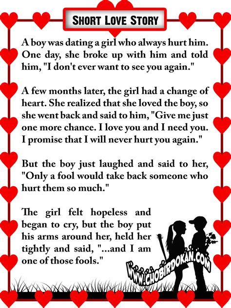 book i heard romantic story pdf free Doc