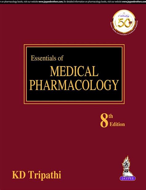 book medical pharmacology and Kindle Editon