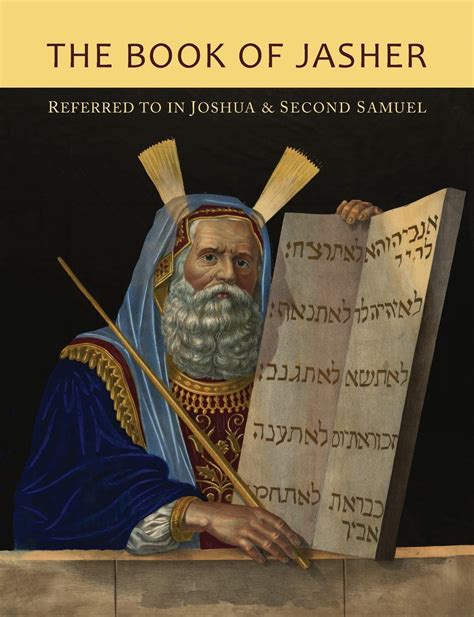 book of jasher referred to in joshua and second samuel PDF