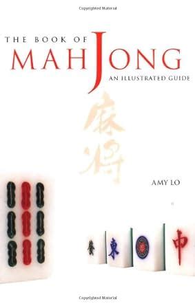 book of mah jong an illustrated guide PDF