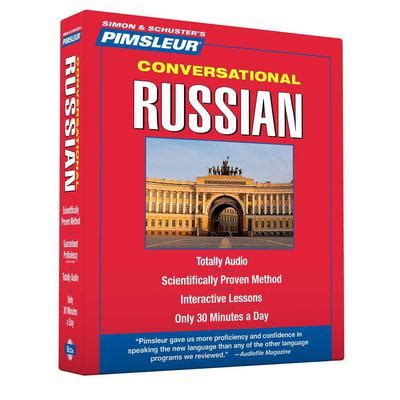 book pimsleur russian conversational Doc