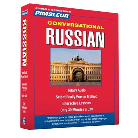 book pimsleur russian conversational Doc