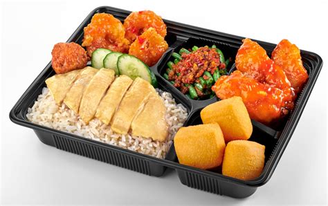 boon tong kee chicken rice bento