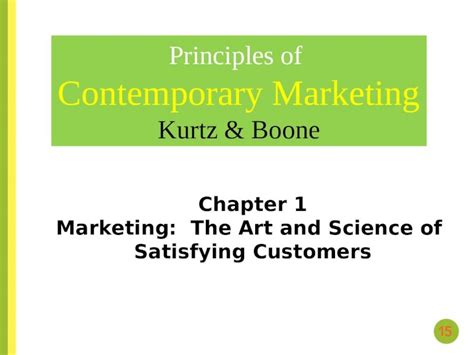 boone and kurtz contemporary marketing chapter 1 Kindle Editon