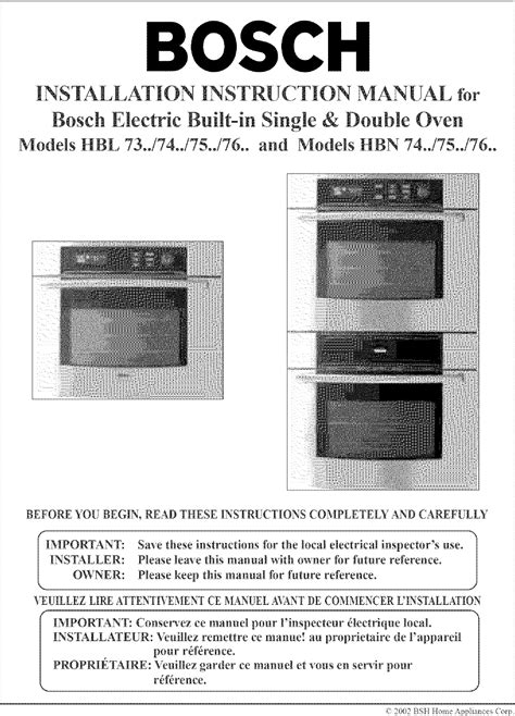 bosch electric oven instruction manual PDF