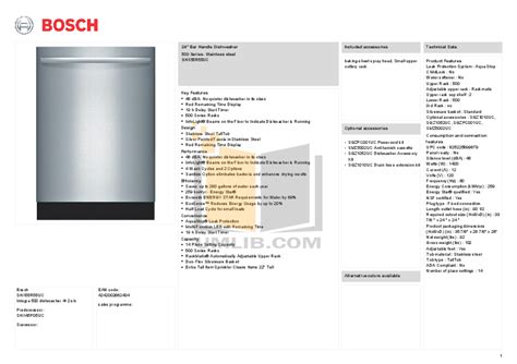 bosch integra ltd dishwasher manual Doc