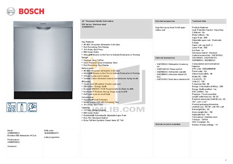 bosch she55p05uc dishwashers owners manual PDF