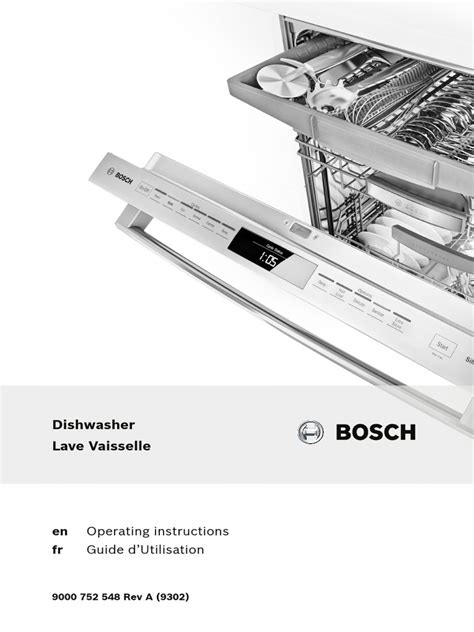 bosch she6af0 dishwashers owners manual Doc