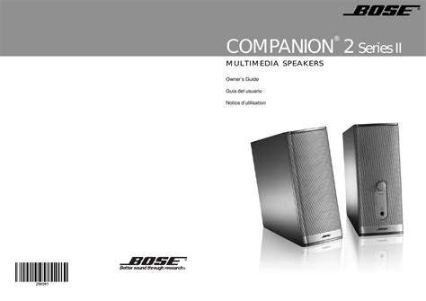 bose companion 2 series ii manual PDF