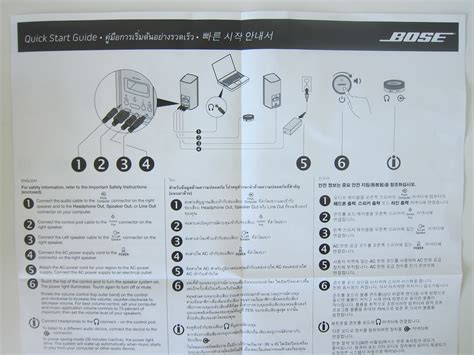 bose manual user guide Doc