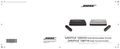 bose v25 installation manual Kindle Editon