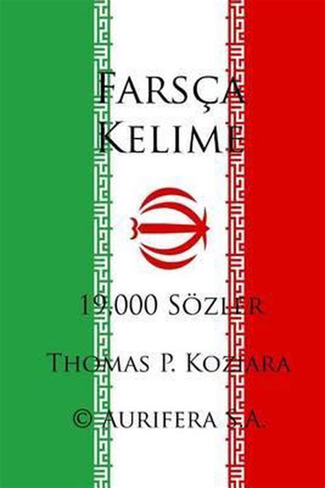 bosnali kelime turkish thomas koziara Reader