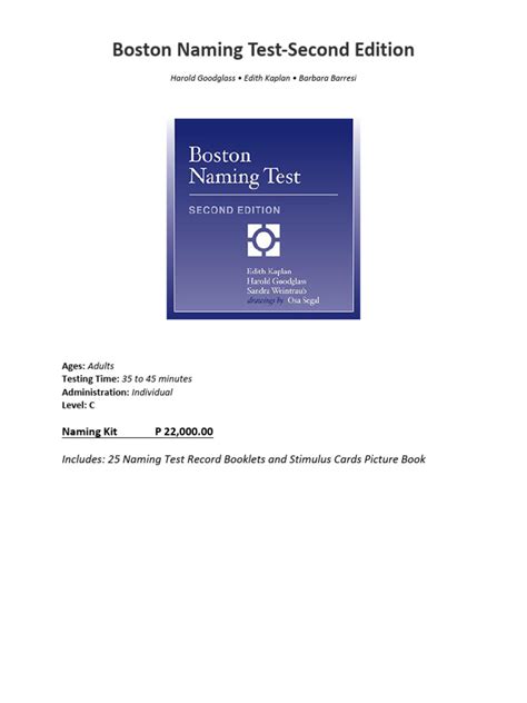 boston naming test 2nd edition Kindle Editon