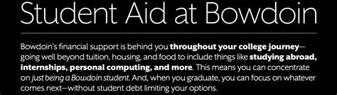 bowdoin financial aid
