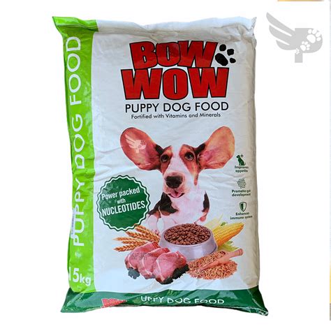 bowwow 飼料成分分析