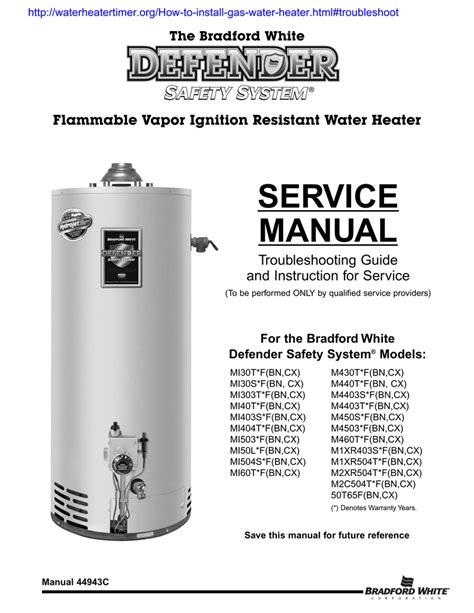 bradford white defender water heater manual Doc