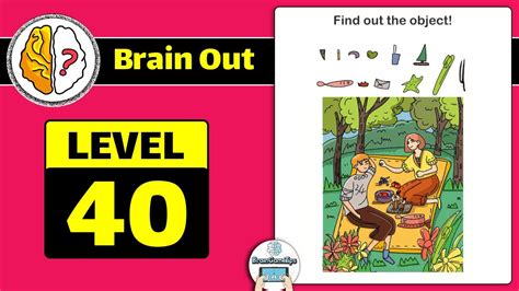 Brain Out Level 40 Answers Walkthrough