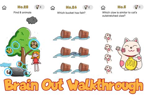 Brain Out Walkthrough