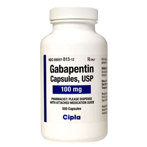 brand name of gabapentin