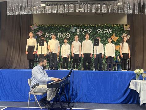 brandeis hebrew academy