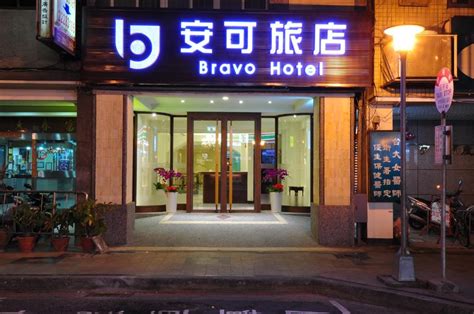 bravo hotel taichung