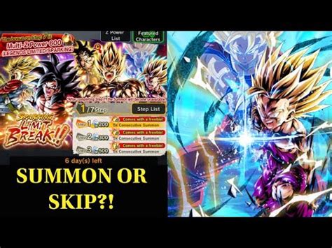 break function dragon ball legends