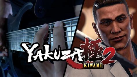 break off / yakuza 2 kiwami