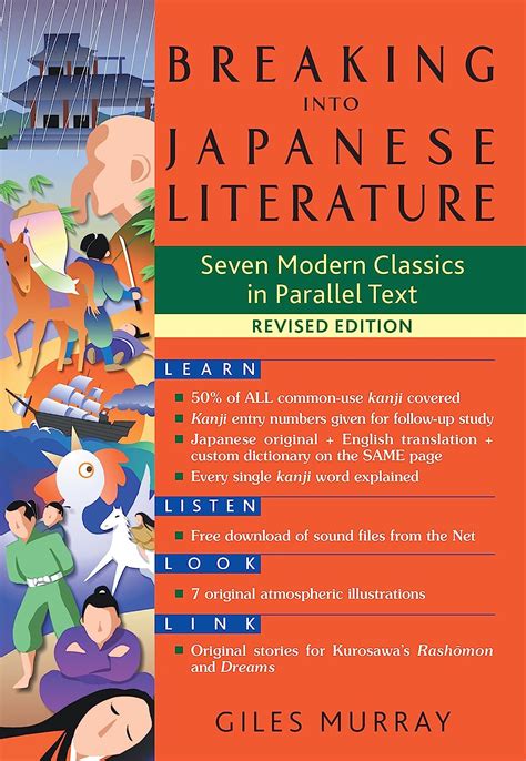 breaking into japanese literature seven modern classics in parallel text Doc