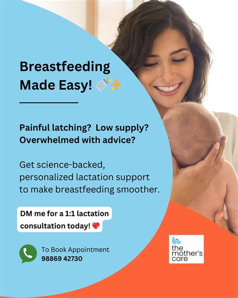 breastfeeding made easy a gift for life for you and your baby Kindle Editon