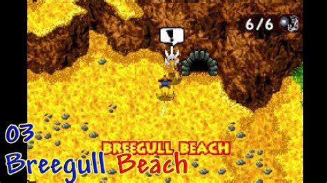 Breegull Beach Walkthrough