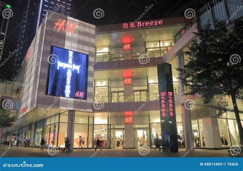 breeze mall taipei