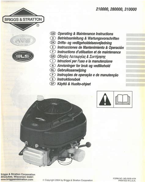 briggs and stratton 6hp engine manual Kindle Editon