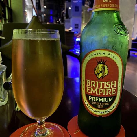 british empire beer