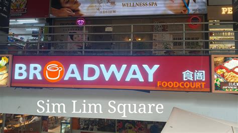 broadway food centre sim lim square