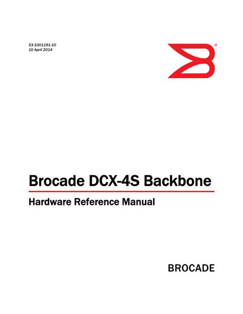 brocade dcx 4s manual Epub