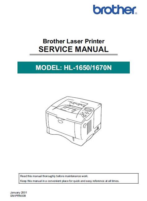 brother hl 1670n printers accessory owners manual PDF