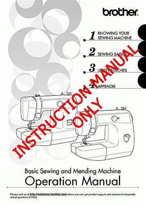 brother ls2125i instruction manual PDF