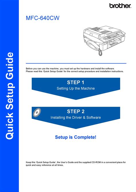 brother mfc 640cw instruction manual PDF