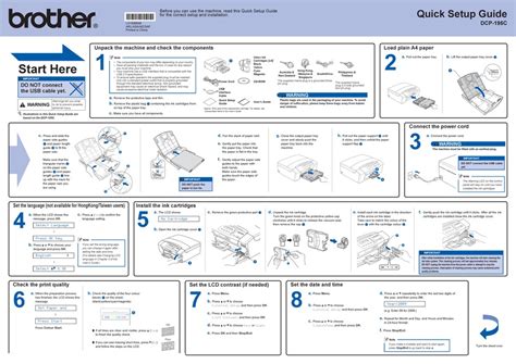 brother printer dcp 195c user guide Epub