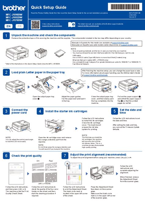 brother printer software user guide PDF