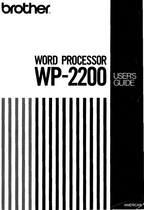 brother wp 2200 owners manual PDF