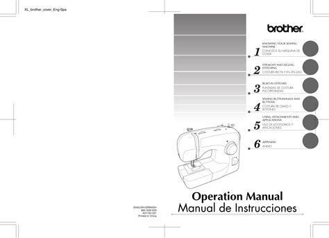 brother xl2600i manual Doc